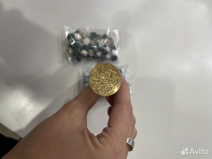 Печать сургучная