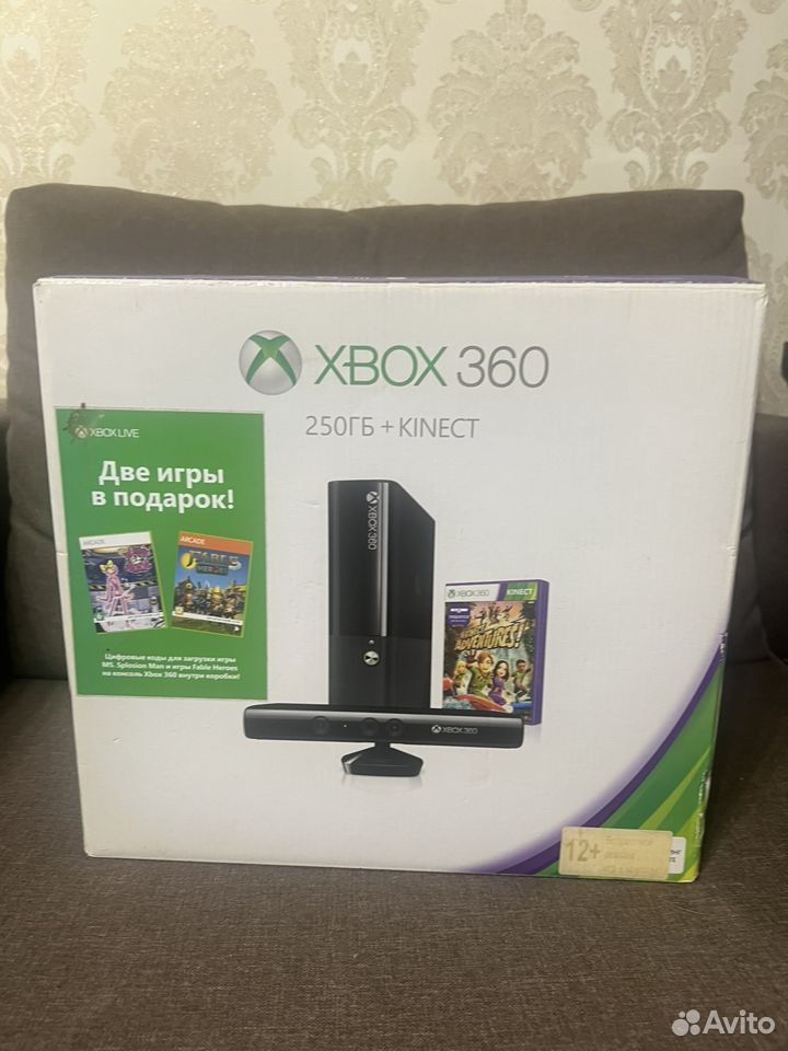 Xbox 360