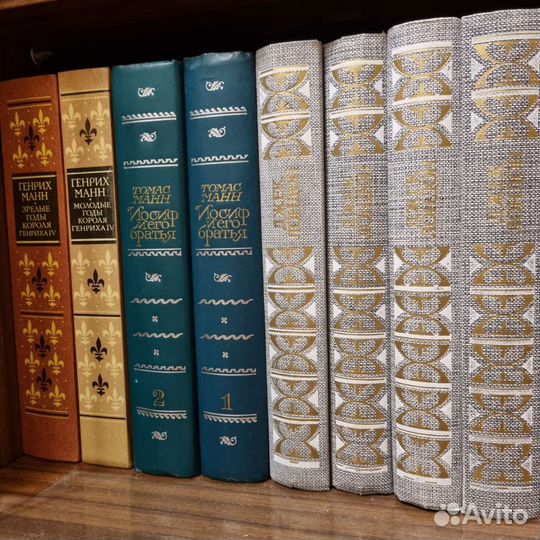 Книги 1984г - Джек Лондон