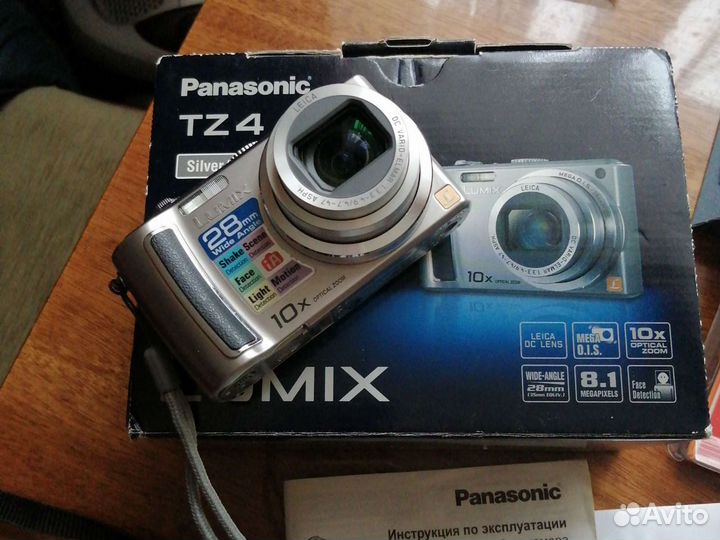 Видеокамера panasonic