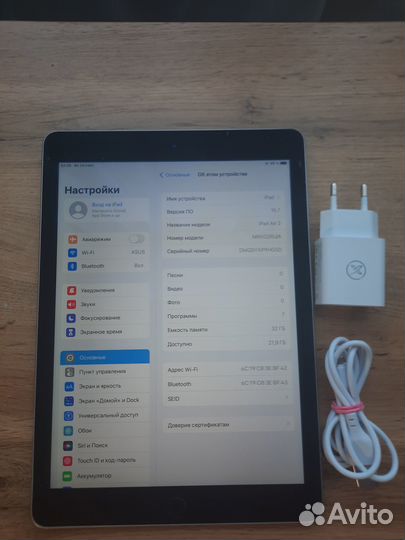 iPad air2 32 gb Wi-fi