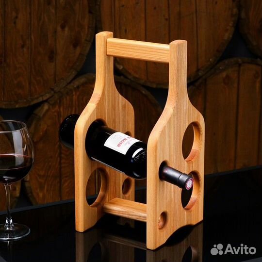 Подставка для бутылок 