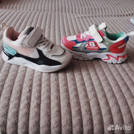 Детская обувь