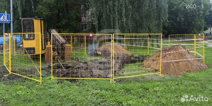 Временные ограждения аренда
