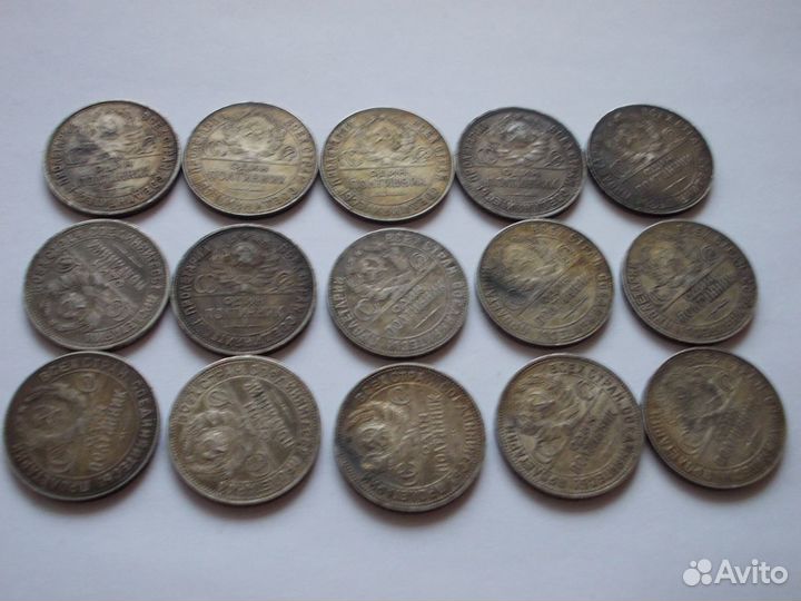 Серебряные монеты