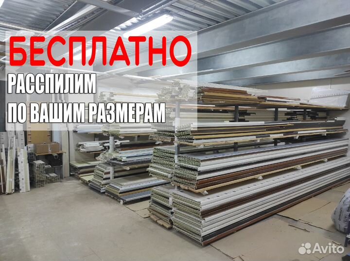 Акриловые подоконники