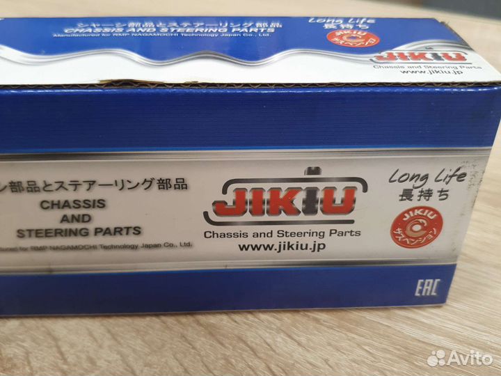 Стойки стабилизатора KIA