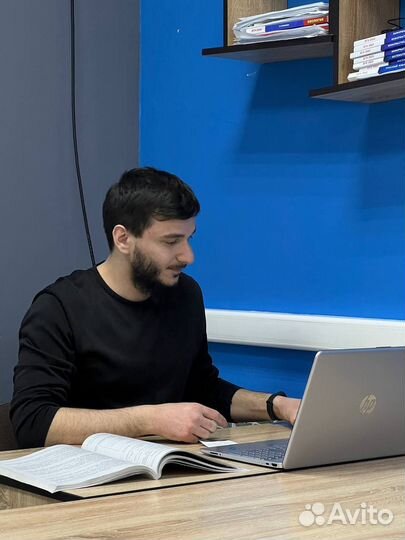 Репетитор по математике