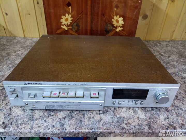 Радиотехника на запчасти