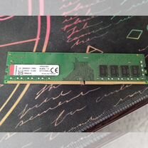 Оперативная память ddr4 8gb kingston