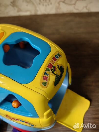 Развивающие игрушки пакетом