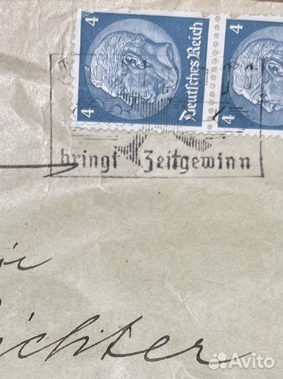 Конверт антикварный германия