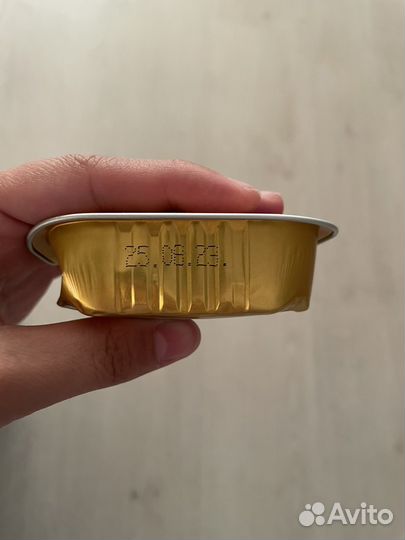 Паштет для кошек pro plan