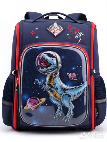 Рюкзаки школьные ортопедические 1-4класс