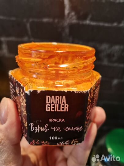 Краски Дарьи Гейлер начатые