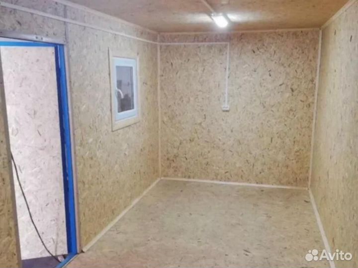 Домик. Бытовка