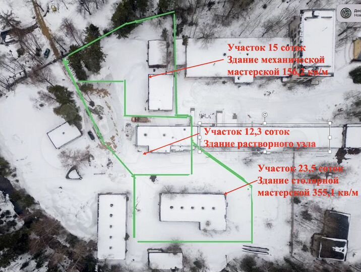 Участок 23,5 сот. (промназначения)