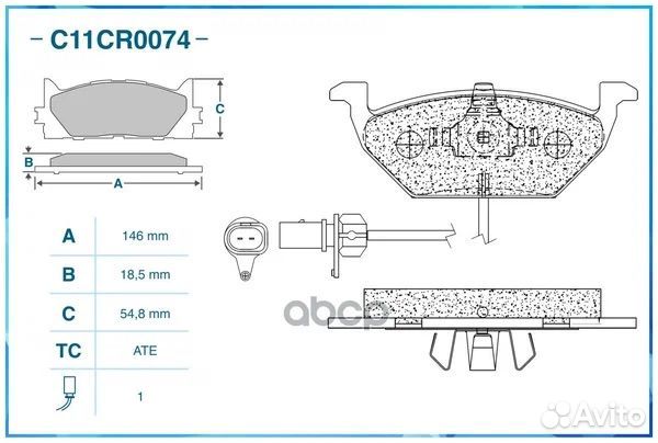Колодки передние cworks C11CR0074