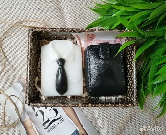 Мужской подарочный набор