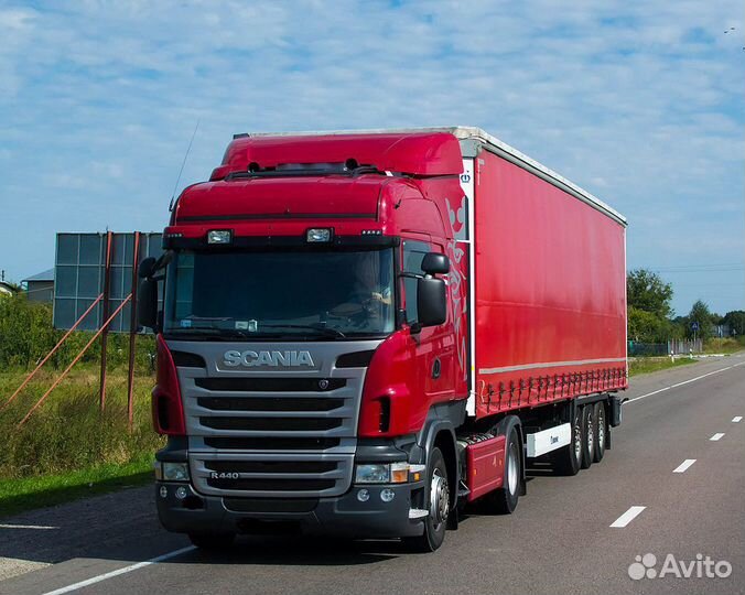 Водитель-экспедитор категории 