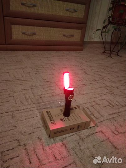 Фонарь-перноска с магнитом