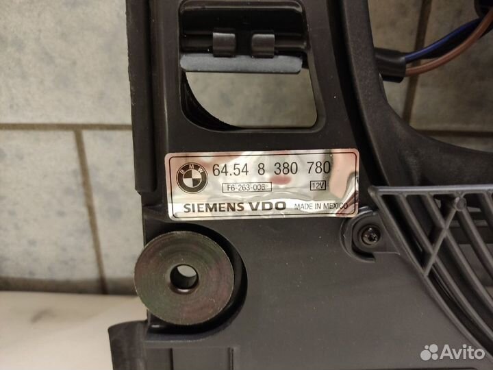 Вентилятор кондиционера BMW 5 E39