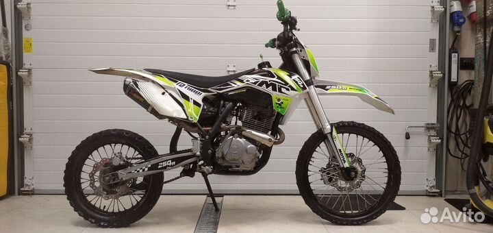 JMS 250 FR