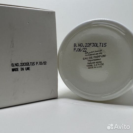 Attar Collection - Musk Kashmir 100ml Оригинал