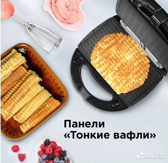 Мультипекарь redmond RMB-M614/1