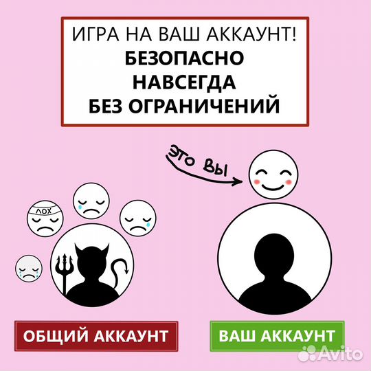 Игры для Nintendo Switch