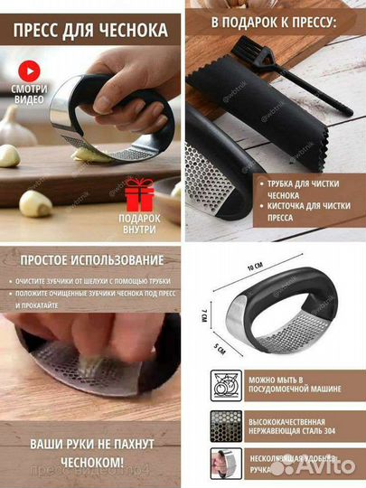 Инфографика для маркетплейсов