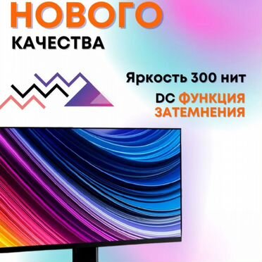 Компьютер в полном комплекте