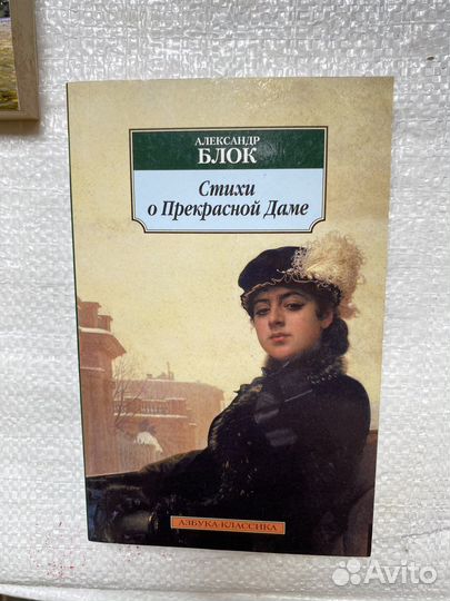 Книги серия 