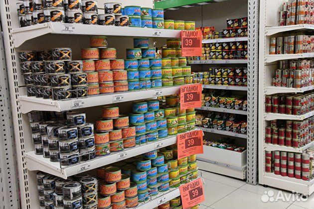 Продукты на 800 в дар