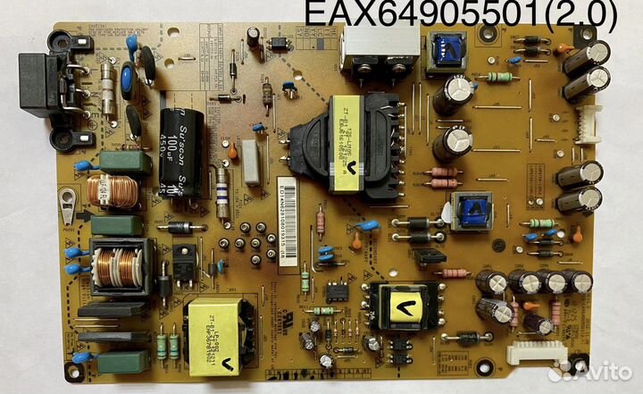 Запчасти / блоки к телевизору #3