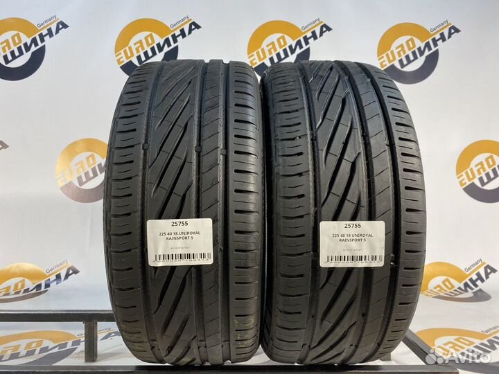 Uniroyal RainSport 5 225/40 R18 90Y