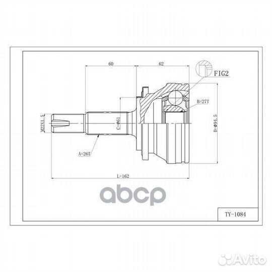 Шрус привода double force 43470-49865 / 43470-4
