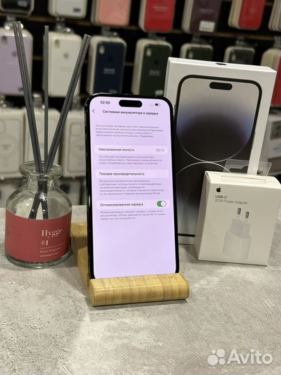 iPhone 14 Pro Max, 256 ГБ