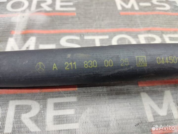 Шланг водостока Mercedes-Benz E-Class W211 272.943