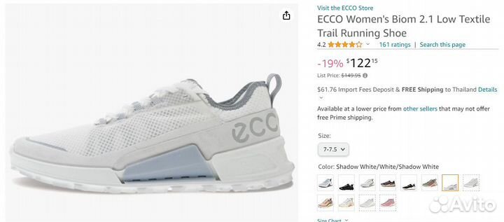 Новые кроссовки ecco Women's Biom 2.1 Low 38р