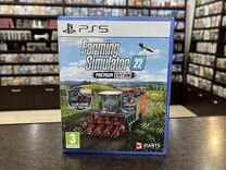 Farming Simulator (PS5)