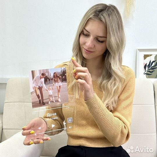 Удивительный подарок / Фоторамка