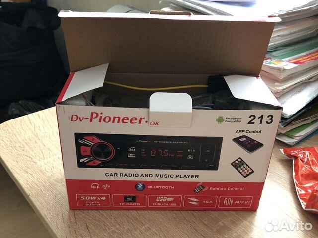 Авто магнитола