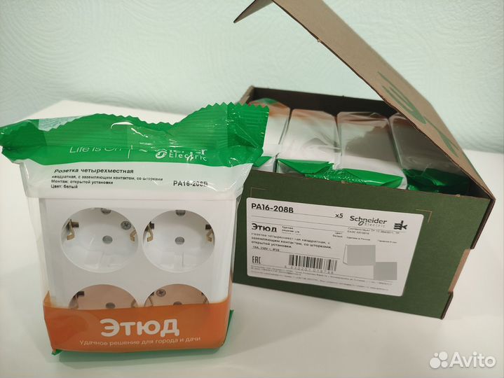 Розетки Schneider Electric PA16-208B этюд