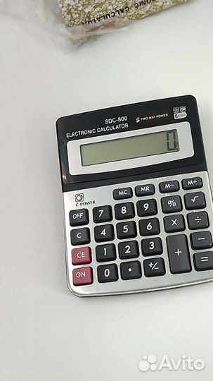 Калькулятор настольный