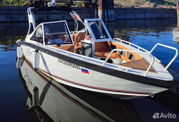 Алюминиевый катер Bossforr 700