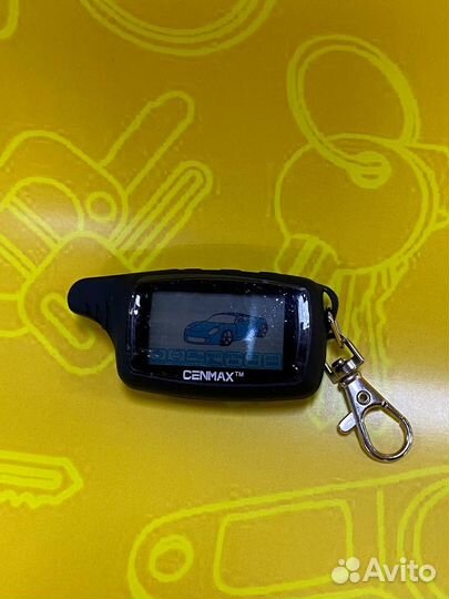 Брелок сигнализации разных марок