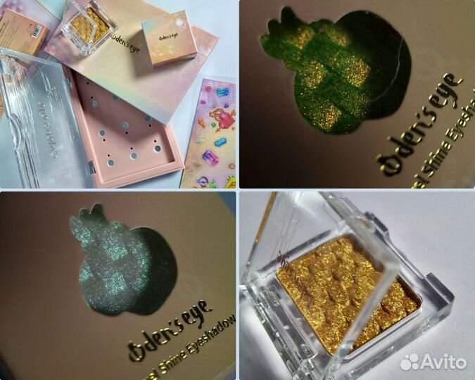 Мультихромы Oden s eye