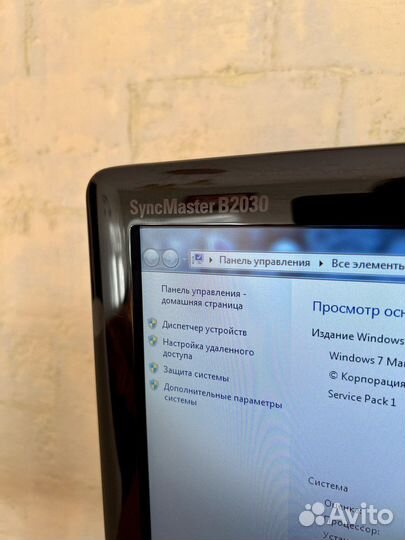 Персональный компьютер