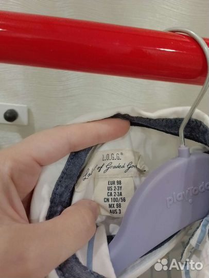 Рубашка белая hm